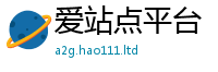 7777788888管家婆老家凤凰且2025年正版资料免费最新版本